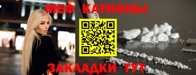 эйфоретик Партизанск