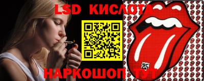 кокаин колумбия Пушкино