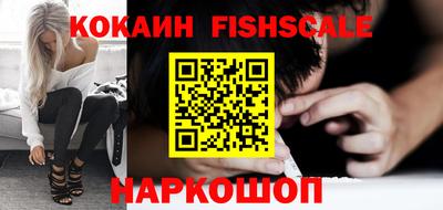 эйфоретик Партизанск