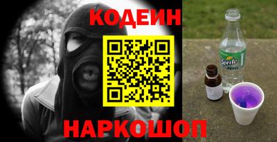 амф Пугачёв
