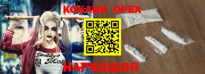 меф VHQ Пенза
