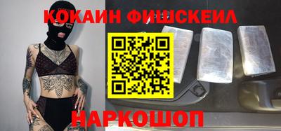 эйфоретик Партизанск