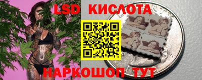 кокаин премиум Пыть-Ях