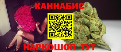 кокаин премиум Пыть-Ях