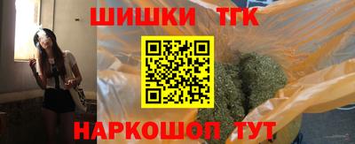 кокаин премиум Пыть-Ях
