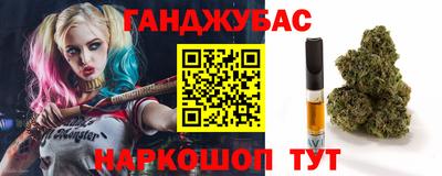 амф Пугачёв