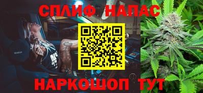 меф VHQ Пенза