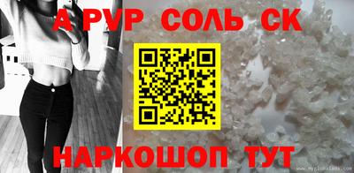 кокаин колумбия Пушкино