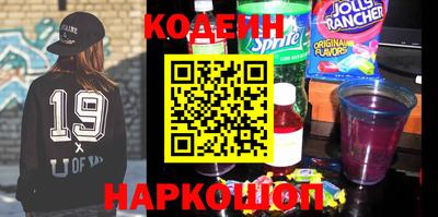 амф Пугачёв