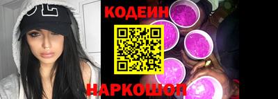 кокаин колумбия Пушкино