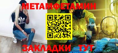 кокаин премиум Пыть-Ях