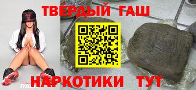 кокаин колумбия Пушкино