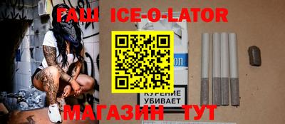 кокаин колумбия Пушкино