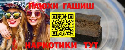 меф VHQ Пенза