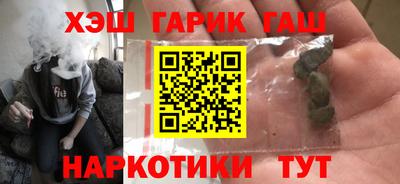 кокаин колумбия Пушкино
