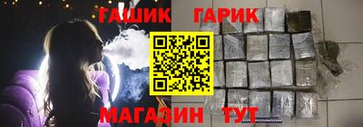 амф Пугачёв