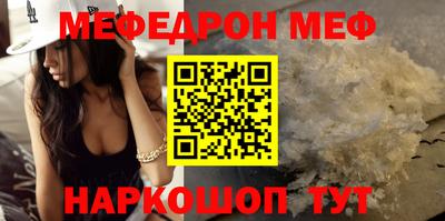 кокаин премиум Пыть-Ях