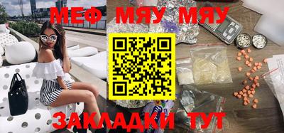 кокаин премиум Пыть-Ях